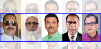 এমপি বিরোধী দলের: ফতুল্লা থানা বিএনপিতে বাড়ছে অভ্যন্তরীণ বিশৃঙ্খলা ও কোন্দল ফতুল্লা থানা বিএনপির দলীয় কোন্দল ও তৃণমূলের অসন্তোষ।