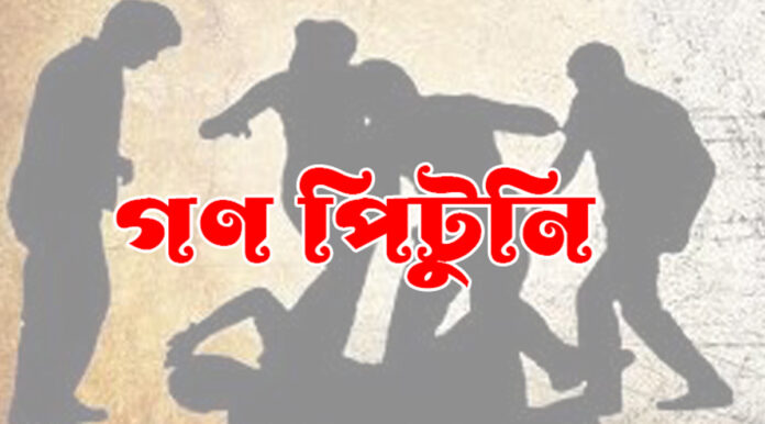 নারায়ণগঞ্জের সিদ্ধিরগঞ্জে গণপিটুনির ঘটনাস্থল এবং পুলিশের সতর্ক অবস্থান