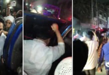 এমপি আল আমিন অবরুদ্ধ, ২ ঘণ্টা পর পুলিশের উদ্ধার বিকেএমইএ সভাপতি মোহাম্মদ হাতেমকে ফ্যাসিষ্ট বলায় নারায়ণগঞ্জে এমপি আল আমিনকে ব্যবসায়ীদের ঘেরাও ও বিক্ষো