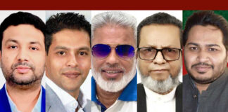 নানামুখী চ্যালেঞ্জে না.গঞ্জের পাঁচ এমপি নারায়ণগঞ্জের ৫ এমপির সামনে রাজনৈতিক ও প্রশাসনিক চ্যালেঞ্জ।