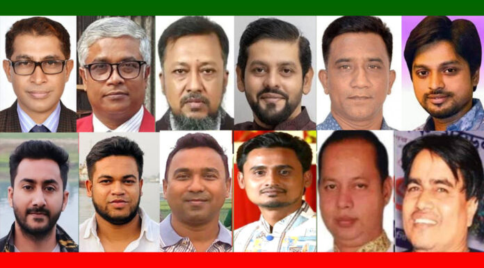 নারায়ণগঞ্জ বিএনপি ও অঙ্গসংগঠনের কমিটি নিয়ে নেতাকর্মীদের বিক্ষোভ।