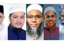 কোথায় হারিয়ে গেল নারায়ণগঞ্জের জামায়াত? নারায়ণগঞ্জের যানজট ও জনদুর্ভোগের দৃশ্য।