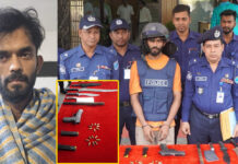 ছিনতাইকারীদের স্বর্গরাজ্য নারায়ণগঞ্জ: নেপথ্যে মাদক নারায়ণগঞ্জে ছিনতাইকারী ও মাদক স্পট নিয়ে বিশেষ প্রতিবেদন।