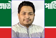 রোজার দিনে এক ঘণ্টা দেরি: এমপি আল আমিনের আচরণে বক্তাবলীবাসীর হতাশা এমপি আল আমিনের অনুষ্ঠানে বিলম্ব