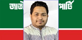 রোজার দিনে এক ঘণ্টা দেরি: এমপি আল আমিনের আচরণে বক্তাবলীবাসীর হতাশা এমপি আল আমিনের অনুষ্ঠানে বিলম্ব