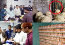 রমজান ঘিরে নারায়ণগঞ্জে অভিযানের ‘মহড়া’: আড়ালে থাকছেন নেপথ্যের রাঘববোয়ালরা নারায়ণগঞ্জে প্রশাসনের ভেজাল বিরোধী অভিযানের দৃশ্য।