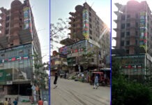 রাজউকের অনুমোদন ছাড়াই রওশনের বিলাসবহুল ১২ তলা ভবন নির্মাণ! রওশন মেম্বারের অনুমোদনহীন ১২ তলা ভবন।