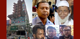 রওশনের বাড়িতে আ.লীগের গোপন বৈঠক! ফতুল্লার বিতর্কিত রওশন মেম্বার ওরফে নওশাদ আলী।