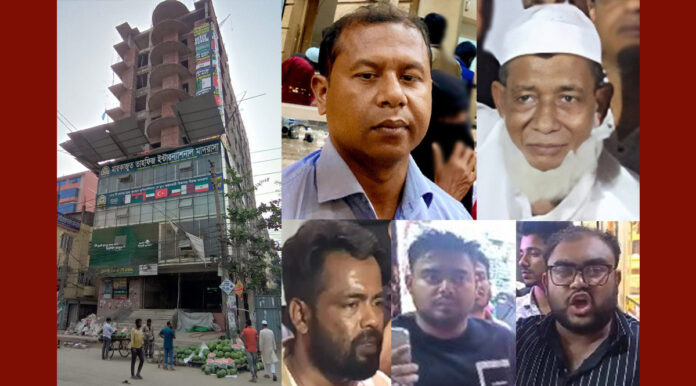 ফতুল্লার বিতর্কিত রওশন মেম্বার ওরফে নওশাদ আলী।