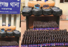 রূপগঞ্জে ৪৫০ বোতল ফেন্সিডিল ও ৬০ কেজি গাঁজা উদ্ধার, পালিয়েছে কারবারিরা রূপগঞ্জে পুলিশের মাদক বিরোধী অভিযানে জব্দকৃত ফেন্সিডিল ও গাঁজা।