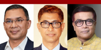 নারায়ণগঞ্জে “সঠিক জায়গায় সঠিক মানুষ” বলছে বিএনপি নেতাকর্মীরা নারায়ণগঞ্জ জেলা পরিষদ ও সিটি কর্পোরেশনের নতুন দুই প্রশাসক।