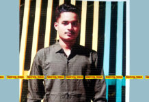 বাবার সঙ্গে অভিমান করে বাড়ি ছেড়ে নিখোঁজ নবীনগরের অজয়, দুশ্চিন্তায় পরিবার বাবার সঙ্গে অভিমান করে বাড়ি ছেড়ে নিখোঁজ নবীনগরের অজয়