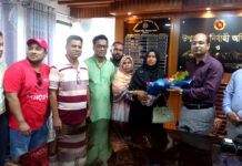 চেয়ারম্যান হিসেবে দায়িত্ব গ্রহণ করলেন পিংকি আক্তার চেয়ারম্যান হিসেবে দায়িত্ব গ্রহণ করলেন পিংকি আক্তার