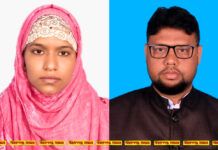 যে কারণে কপাল পুড়ল আলমগীরের, নতুন ভারপ্রাপ্ত চেয়ারম্যান পিংকি