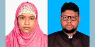 যে কারণে কপাল পুড়ল আলমগীরের, নতুন ভারপ্রাপ্ত চেয়ারম্যান পিংকি