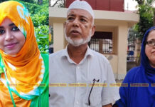 তনু হত্যার এক দশক পর প্রথম আসামি গ্রেফতার, ৩ দিনের রিমান্ড কুমিল্লা ভিক্টোরিয়া কলেজের ছাত্রী ও নাট্যকর্মী সোহাগী জাহান তনু হত্যার এক দশক পর প্রথম আসামি গ্রেফতার, ৩ দিনের রিমান্ড