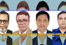 হকার ইস্যুতে আপসহীন নারায়ণগঞ্জবাসী হকার ইস্যুতে আপসহীন নারায়ণগঞ্জবাসী