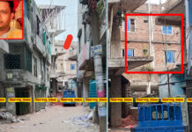 সিদ্ধিরগঞ্জে খায়ের মাহমুদের বাড়িতে অবৈধ গ্যাস সংযোগের অভিযোগ: তদন্তে নামছে তিতাস নারায়ণগঞ্জের সিদ্ধিরগঞ্জের হিরাঝিল এলাকায় খায়ের মাহমুদের বাড়িতে অবৈধ গ্যাস সংযোগের অভিযোগ: তদন্তে নামছে তিতাস।