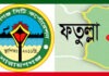 উন্নয়ন সংকটের কারনেই সিটি করপোরেশনে যুক্ত হতে মরিয়া ফতুল্লাবাসী উন্নয়নের জন্য সিটি করপোরেশনে যুক্ত হতে মরিয়া ফতুল্লাবাসী