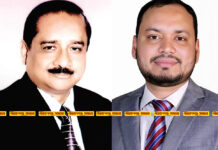 নারায়ণগঞ্জ ক্লাব সভাপতি এম. সোলেয়মানের সুস্থতা কামনা করেছেন ব্যবসায়ী নেতা মোহাম্মদ সোহাগ নারায়ণগঞ্জ ক্লাব সভাপতি ও ইয়ার্ন মাচেন্ট এসোসিয়েশনের সভাপতি এম. সোলেয়মানের সুস্থতা কামনা করেছেন ব্যবসায়ী নেতা মোহাম্মদ সোহাগ।