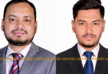 বাংলাদেশ ফ্লাওয়ার মিল ওনার্স অ্যাসোসিয়েশনের নেতৃত্বে নারায়ণগঞ্জের সোহাগ ও সীমান্ত বাংলাদেশ ফ্লাওয়ার মিল ওনার্স অ্যাসোসিয়েশনের নেতৃত্বে সোহাগ