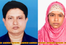 নতুন ভারপ্রাপ্ত চেয়ারম্যান পিংকি আক্তারকে সাংবাদিক নেতা রফিকুল ইসলাম জীবনের অভিনন্দন পিংকি আক্তারকে সাংবাদিক নেতা রফিকুল ইসলাম জীবনের অভিনন্দন