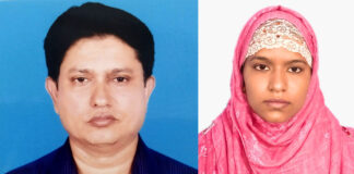 নতুন ভারপ্রাপ্ত চেয়ারম্যান পিংকি আক্তারকে সাংবাদিক নেতা রফিকুল ইসলাম জীবনের অভিনন্দন পিংকি আক্তারকে সাংবাদিক নেতা রফিকুল ইসলাম জীবনের অভিনন্দন