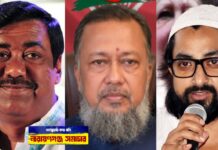 শামীম ওসমানের পরামর্শে বিএনপি চালাচ্ছেন টিপু’; ১৬ নং ওয়ার্ড সভাপতির দাবি শামীম ওসমান, আবু আল ইউসুফ খান টিপু, আল আমিন প্রধান