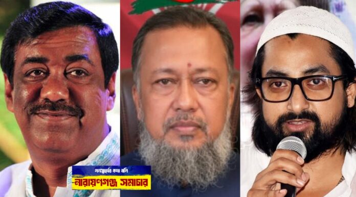 শামীম ওসমান, আবু আল ইউসুফ খান টিপু, আল আমিন প্রধান