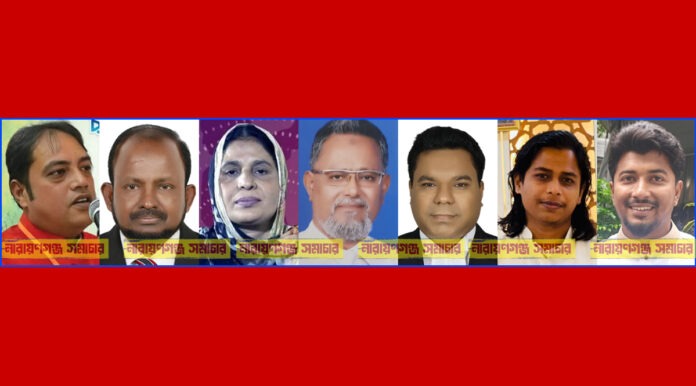 এনায়েতনগর ইউনিয়ন পরিষদ নির্বাচনে বিএনপির চেয়ারম্যান প্রার্থী।