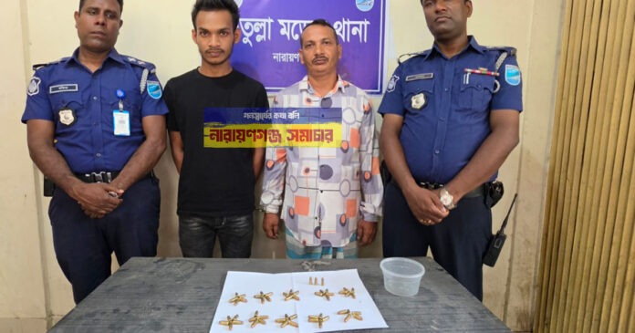 ফতুল্লায় গ্রেফতারকৃত মাফিয়া রাজ্জাক ও তার ছেলে ওয়াসিম