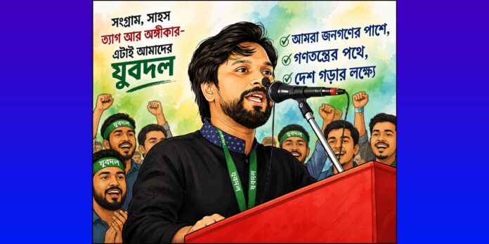 রনিকে ঘিরে নতুন ষড়যন্ত্রের অভিযোগ: নেপথ্যে প্রভাবশালী এমপি?