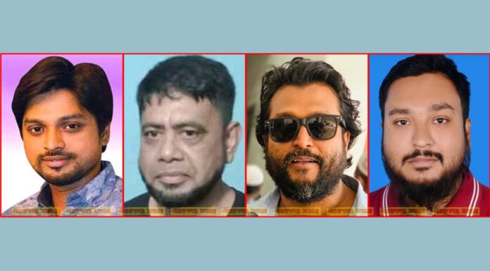 ফতুল্লায় ঝুট নিয়ে সংঘর্ষ: যুবদল নেতা রনিসহ ১২ জনের বিরুদ্ধে মামলা