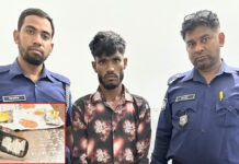 অভিনব কায়দায় মাদক পাচারকালে গ্রেফতার ১, জুতার ভেতরে ৪৩০ পিস ইয়াবা! সোনারগাঁওয়ে জুতার ভেতর ইয়াবা উদ্ধার ও গ্রেফতার