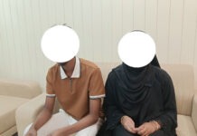 ‘আমি সুখে আছি, আমার শ্বশুরবাড়িকে কেন হয়রানি করা হচ্ছে’—নারায়ণগঞ্জে এক তরুণীর আকুতি ‘আমি সুখে আছি, আমার শ্বশুরবাড়িকে কেন হয়রানি করা হচ্ছে’ এক তরুণীর আকুতি