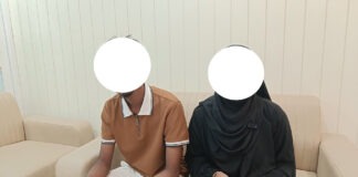 ‘আমি সুখে আছি, আমার শ্বশুরবাড়িকে কেন হয়রানি করা হচ্ছে’—নারায়ণগঞ্জে এক তরুণীর আকুতি ‘আমি সুখে আছি, আমার শ্বশুরবাড়িকে কেন হয়রানি করা হচ্ছে’ এক তরুণীর আকুতি