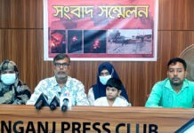 প্রবাসী আওলাদের ২৫ বছরের স্বপ্ন এখন ধ্বংসস্তূপ: ২ কোটি টাকা ক্ষতিপূরণের দাবি সিঙ্গাপুর প্রবাসী আওলাদের ২৫ বছরের স্বপ্ন এখন ধ্বংসস্তূপ