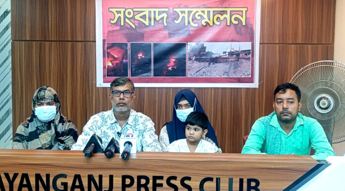 সিঙ্গাপুর প্রবাসী আওলাদের ২৫ বছরের স্বপ্ন এখন ধ্বংসস্তূপ