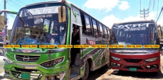 ঢাকা-নারায়ণগঞ্জ রুটে বাস ভাড়ার নৈরাজ্য: ৪৫ টাকার ভাড়া এখন ৫৫ ঢাকা-নারায়ণগঞ্জ রুটে বাস ভাড়ার নৈরাজ্য: ৪৫ টাকার ভাড়া এখন ৫৫,