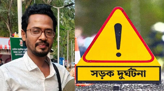 ফতুল্লায় পিকআপের ধাক্কায় বাইং হাউজ কর্মকর্তা নিহত