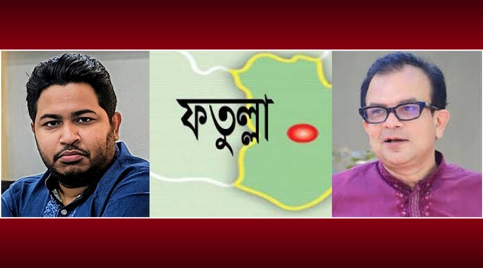 fatullah-development-debate-city-corporation-vs-pourashava-narayanganj ফতুল্লাকে সিটি করপোরেশনের আওতায় চান স্থানীয় এমপি আব্দুল্লাহ আল আমিন, অন্যদিকে পৃথক পৌরসভার প্রস্তাব বিএনপি নেতা রিয়াদ চৌধুরীর