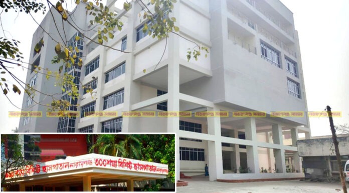 ৫০০ শয্যায় উন্নীত হচ্ছে খানপুর হাসপাতাল, ভোগান্তি কমবে রোগীদের