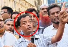 হকার সেজে ‘বিদ্যুৎ চোর’ শাহজাহানের রাজত্ব পুনরুদ্ধারের চেষ্টা নারায়ণগঞ্জে হকার সেজে ‘বিদ্যুৎ চোর’ শাহজাহানের চাঁদাবাজি