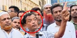 হকার সেজে ‘বিদ্যুৎ চোর’ শাহজাহানের রাজত্ব পুনরুদ্ধারের চেষ্টা নারায়ণগঞ্জে হকার সেজে ‘বিদ্যুৎ চোর’ শাহজাহানের চাঁদাবাজি