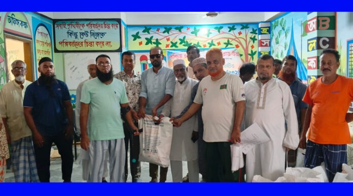 পশ্চিম ইসদাইর সেন্ট্রাল রোড উন্নয়ন কমিটির ঈদ সামগ্রী বিতরণ