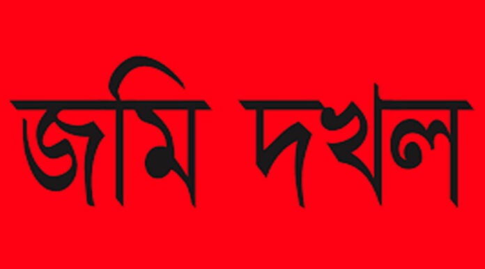 সাংবাদিক ফজলুল বারীর জমি দখলের চেষ্টা ভূমিদস্যু মুকুল ও রনকের