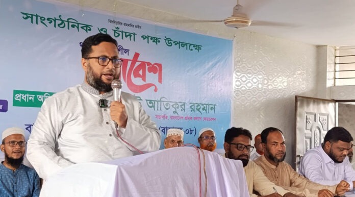 শ্রমিকদল-শ্রমিকলীগ সেজে চাঁদাবাজি করতে দেওয়া হবে না