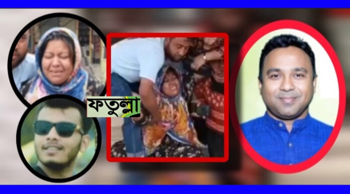 নারায়ণগঞ্জে শুভ হত্যা ও মায়ের রহস্যজনক মৃত্যু: জনমনে আতঙ্ক