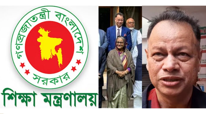 নিয়ম ভেঙে স্কুল দখলে ঋণখেলাপি বজলু, সোনারগাঁয়ে তীব্র ক্ষোভ