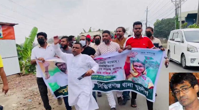 ajmeri-osman-procession-narayanganj.jpg নারায়ণগঞ্জে আজমেরী ওসমানের নামে নিষিদ্ধ সংগঠনের ব্যানারে ঝটিকা মিছিল।